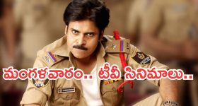 Drive Movie OTT : థియేటర్లలో బిగ్గెస్ట్ డిజాస్టర్... షాకింగ్ క్లైమాక్స్ తో ఓటీటీలో నెం.1గా ట్రెండింగ్
