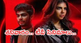 Hyderabad: హైటెక్ సిటీ వద్ద భారీ గుంత.. ఒక్కసారిగా రోడ్డు కుంగి..