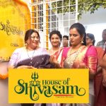 Tv Serial Actresses: కొత్త బిజినెస్ ప్రారంభించిన బుల్లితెర నటీమణులు.. కొత్త సంవత్సరంలో తొలి అడుగు!