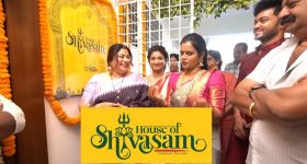 Tv Serial Actresses: కొత్త బిజినెస్ ప్రారంభించిన బుల్లితెర నటీమణులు.. కొత్త సంవత్సరంలో తొలి అడుగు!