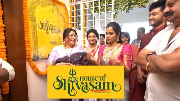 Tv Serial Actresses: కొత్త బిజినెస్ ప్రారంభించిన బుల్లితెర నటీమణులు.. కొత్త సంవత్సరంలో తొలి అడుగు!