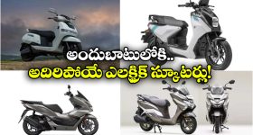 Marriage Markets: బజారులో బ్యాండ్ బాజా.. జస్ట్, ఈ మార్కెట్‌కు వెళ్తే చాలు పెళ్లయిపోతుంది, ఎక్కడంటే?