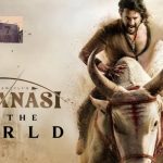 Varanasi: వారణాసి రిలీజ్ డేట్ ఫిక్స్.. భారీ హోర్డింగ్స్ వెనుక జక్కన్న హస్తం ఉందా?