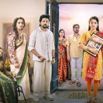 Varasuralu Serial Cast : ‘వారసురాలు’ నటీనటులు.. ఎవరు ఏ పాత్రలో నటిస్తున్నారంటే..?