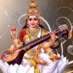 Vasant Panchami 2026: వసంత పంచమి ఏ రోజున జరుపుకోవాలి ? విశిష్టత ఏంటి ?