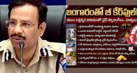 Tata Altroz CNG Mileage: టాటా ఆల్ట్రోజ్ CNG మైలేజ్ టెస్ట్, బాబోయ్.. అంతదూరం వెళ్లొచ్చా?