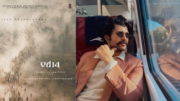 VD 14: విజయ్ కొత్త మూవీ నుండి బిగ్ అప్డేట్.. టైటిల్ టీజర్ కి డేట్ లాక్!