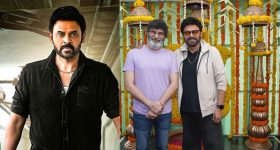 Venkatesh: దృశ్యం3 నుంచి బిగ్ అప్డేట్.. స్పీడ్ మీదున్న వెంకీ మామ!