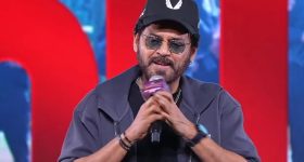 Venkatesh: ఎప్పుడూ సంక్రాంతికి వస్తాం.. ధనాధన్ ఇస్తూనే ఉంటాం : వెంకటేష్