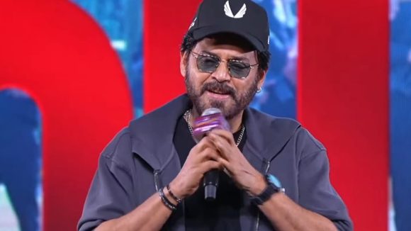 Venkatesh: ఎప్పుడూ సంక్రాంతికి వస్తాం.. ధనాధన్ ఇస్తూనే ఉంటాం : వెంకటేష్