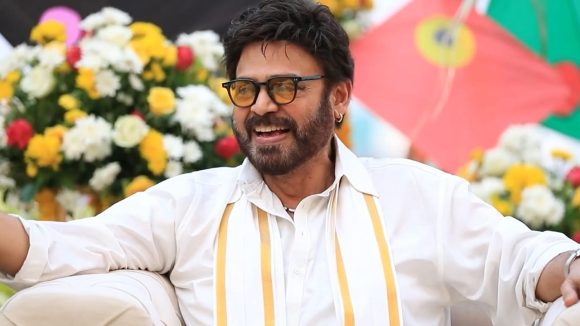 Venkatesh: మన శంకర్ వరప్రసాద్ ఎఫెక్ట్.. వెంకీ పేరును మార్చేసిన అభిమానులు.. ఏమైందంటే?