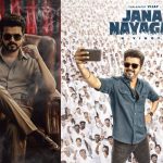 Jana Nayagan: విజయ్ ‘జననాయగన్’ రిలీజ్‌కు రెడీ, కానీ.. అదొక్కటే సమస్య