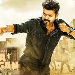 Jana Nayagan Postponed: జన నాయగన్‌కు హైకోర్టు నుంచి షాక్.. జనవరి 9 విడుదల లేనట్టే..!