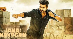 Jana Nayagan Postponed: జన నాయగన్‌కు హైకోర్టు నుంచి షాక్.. జనవరి 9 విడుదల లేనట్టే..!