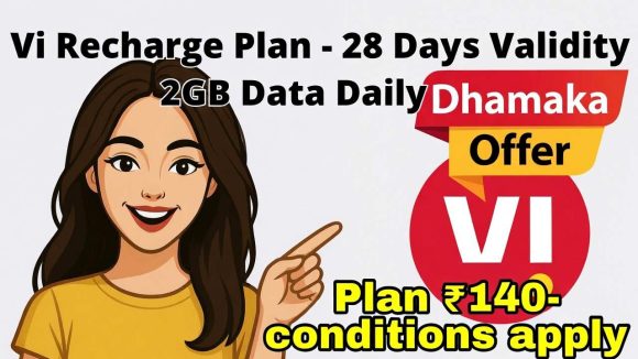 Rs 140 Recharge Plan: 2GB డేటా, అన్‌లిమిటెడ్ కాలింగ్, 28 రోజుల వ్యాలిడిటీ.. కేవలం రూ.140 ధరలో, కానీ