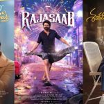 Sankranti Winners 2001 to 2025: 2001 నుంచి 2025 వరకు సంక్రాంతికి రికార్డులు రాసిన సినిమాలు ఇవే..!