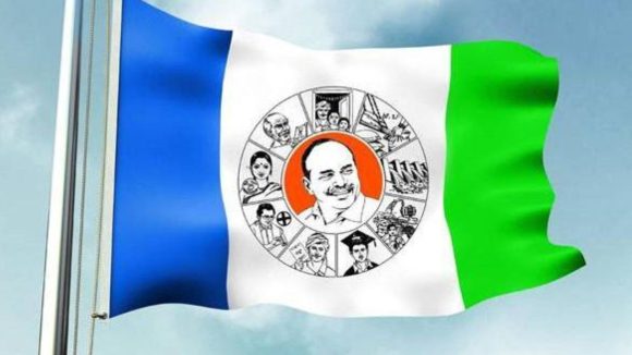 Ysrcp : ఎలక్షన్ హీట్!.. వైసీపీ గ్రౌండ్ లీడర్స్ సిద్ధమేనా?