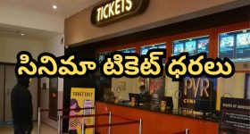 Vijay Devarakonda: రౌడీ బాయ్ ముందు పెద్ద సవాల్.. రెండు యాసల్లో మాట్లాడనున్న విజయ్ దేవరకొండ..
