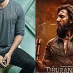 Star Hero Cameo in Dhurandhar 2: ధురంధర్ 2 సినిమాలో కనిపించనున్న మరో స్టార్ హీరో.. ఎవరంటే..!