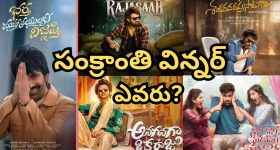 Nandyal: రూ.2 కోట్ల ఆస్తిని దేవుడికి విరాళంగా ఇచ్చేసిన దంపతులు