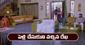 Brahmamudi Serial Today February 27th: ‘బ్రహ్మముడి’ సీరియల్‌: పెళ్లి చేసుకుని ఇంటికి వచ్చిన రేఖ 