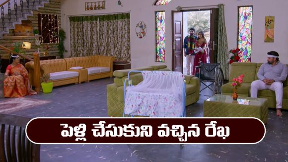 Brahmamudi Serial Today February 27th: ‘బ్రహ్మముడి’ సీరియల్‌: పెళ్లి చేసుకుని ఇంటికి వచ్చిన రేఖ 