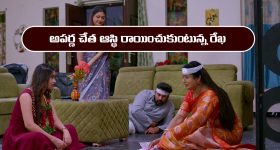 Brahmamudi Serial Today February 28th: ‘బ్రహ్మముడి’ సీరియల్‌: అపర్ణను బెదిరించి ఆస్థి రాయించుకున్న రేఖ  