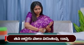 Brahmamudi Serial Today February 2nd: ‘బ్రహ్మముడి’ సీరియల్‌: బిడ్డ కోసం మినిస్టర్ ఇంటికి వెళ్లిన రాజ్, కావ్య 