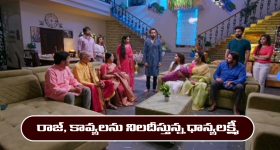 Vande Bharat Express: వందే భారత్‌కు బాంబు ముప్పు.. రైళ్లను పేల్చేస్తామంటూ ఆగంతకుడి లేఖ.. వణికిపోతున్న ప్రయాణికులు!