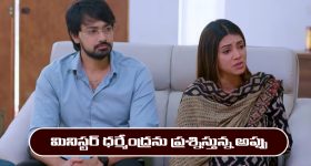 Viral Video: కారు బోనెట్‌పై ఆ వ్యక్తి.. ఏకంగా కిలోమీటర్లు వరకు, బాబోయ్ ఆపరా