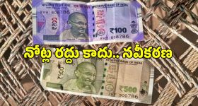 Mahashivratri Celebrations 2026: దక్షిణ కాశిలో భక్తజన సంద్రం.. శ్రీకాళహస్తిలో ప్రశాంతంగా మహాశివరాత్రి దర్శనాలు!