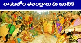 UP Crime: భార్య-ముగ్గురు పిల్లలను చంపి, యజమాని ఆత్మహత్య, యూపీలో దారుణం