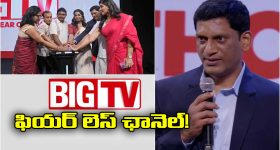 Village Deities: గ్రామ దేవతల ప్రత్యేకత ఎంటో తెలుసా..? ఇంతకీ గ్రామ దేవతలు ఎంత మందో తెలుసా..?