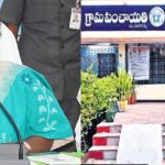 Telangana Gram Panchayat Funds: తెలంగాణ గ్రామ పంచాయతీలకు కేంద్రం నిధుల విడుదల.. మంత్రి సీతక్క విజ్ఞప్తి