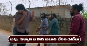 Reels Download: ఇన్‌స్టాగ్రామ్‌లో రీల్స్ డౌన్‌లోడ్ ఎలా చేయాలి? సరైన విధానం ఇదే