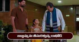 Today Movies in TV : మూవీ లవర్స్ కు పండగే.. సోమవారం సూపర్ హిట్ మూవీస్...