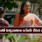 Nindu Noorella Saavasam Serial Today February 23rd: ‘నిండు నూరేళ్ల సావాసం’ సీరియల్‌: పిల్లలతో పిచ్చిదానిలా ప్రవర్తించిన మనోహరి 