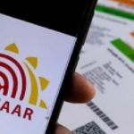 Aadhaar Deactivates: మోసాలు జరగకుండా కేంద్రం నిర్ణయం.. 2.5 ఆధార్‌ నెంబర్లు డియాక్టివేట్‌, కేంద్రమంత్రి వెల్లడి