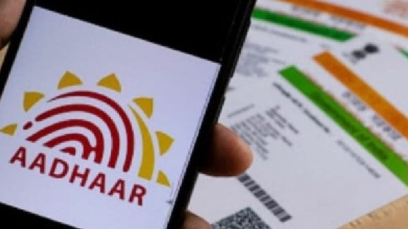 Aadhaar Deactivates: మోసాలు జరగకుండా కేంద్రం నిర్ణయం.. 2.5 ఆధార్‌ నెంబర్లు డియాక్టివేట్‌, కేంద్రమంత్రి వెల్లడి