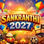 Sankranthi movies 2027: హీటెక్కిస్తున్న 2027 సంక్రాంతి సినిమాల టైటిల్స్..ఒక్కొక్కటి ఒక్కో డైమండ్!