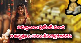 Romantic movie OTT: ఇద్దరబ్బాయిలతో అమ్మాయి వ్యవహారం... మతిపోగొట్టే రోడ్ ట్రిప్... ఇది పెద్దలకు మాత్రమే