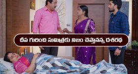 Vijay Rashmika: స్నేహం నుంచి సాఫల్యం వరకు.. రష్మిక గురించి చెబుతూ రౌడీ బాయ్ ఎమోషనల్..