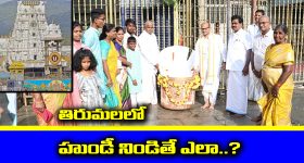 Mutton Bone Soup: అస్తమానం బయట ఎందుకు? ఇంట్లోనే టేస్టీ మటన్ బోన్ సూప్ ఇలా చేసేయండి!