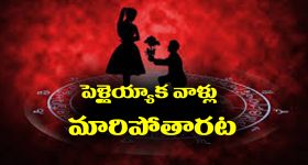 Forensic Lab Fire: ఫోరెన్సిక్​ ల్యాబ్​‌ అగ్ని ప్రమాదంలో మరో కీలక మలుపు.. తేల్చిచెప్పిన నిపుణులు
