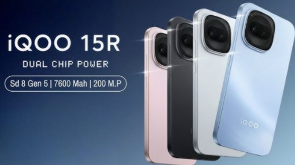 iQOO 15R Price: 7600mAh బ్యాటరీ, స్లిమ్ డిజైన్‌తో ఐక్యూ 15R త్వరలోనే లాంచ్.. ఇండియాలో ధర ఎంతంటే