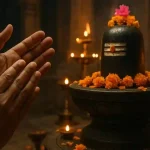 Lord Shiva Temple: శివాలయంలో.. మూడు  సార్లు చప్పట్లు ఎందుకు కొడతారు ?