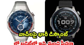 Congress : రేవంత్ క్లియర్ కట్‌గా చెప్పేశారు.. నెక్ట్స్ ఏంటి?