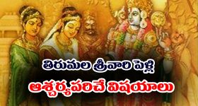 Awake Brain Mapping: బ్రెయిన్ సర్జరీలో మాట పడిపోకుండా కొత్త టెక్నిక్.. ఇక భయం లేనట్టే!