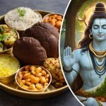 Shivaratri Fasting: శివరాత్రి రోజు ఉపవాసం ఉంటే.. ఆశ్చర్యకర లాభాలు !