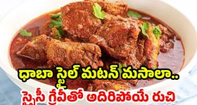 Rakul Preet Singh: డబ్బులు ఇచ్చి మరీ అలాంటి పని చేయిస్తున్నారు.. నిజాలు బయటపెట్టిన రకుల్!